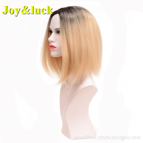 Women's Wig Brown Ombre Gold Color Wholesale Price Wigs Dark Root  Ladies Hair Natural Straight Short Bob Synthetic Hair Wigs